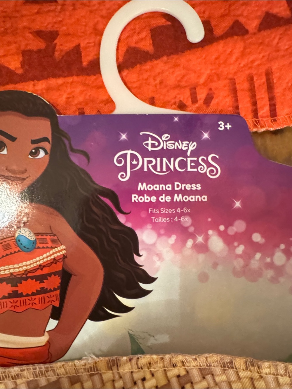 Moana costume - Picture 3 of 3